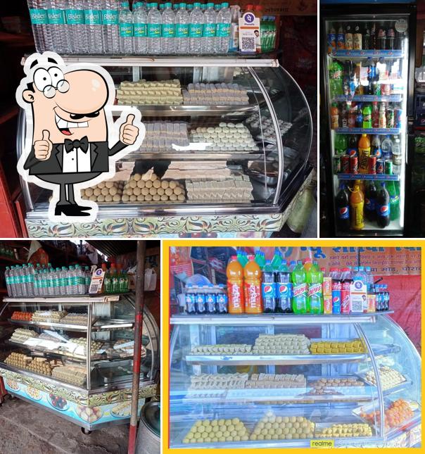 New Sarda sweet house