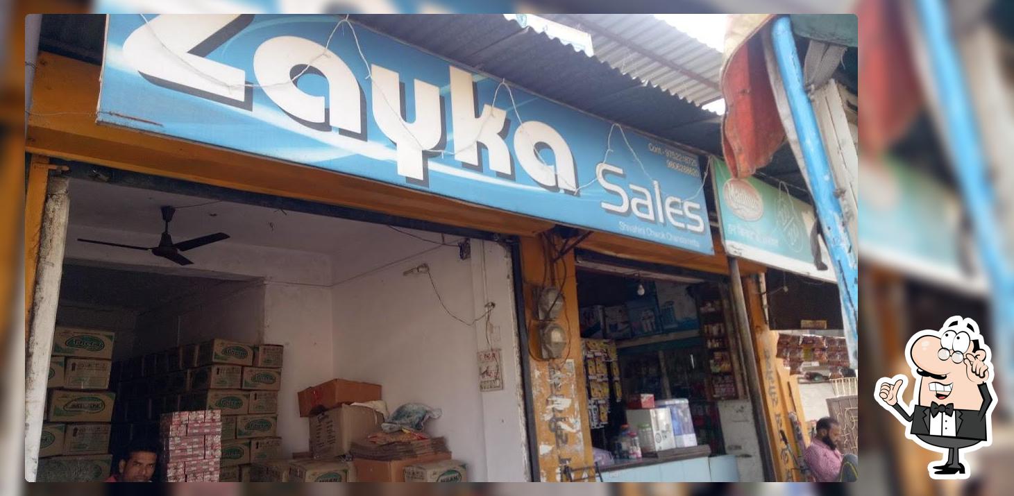 indian chicken center
