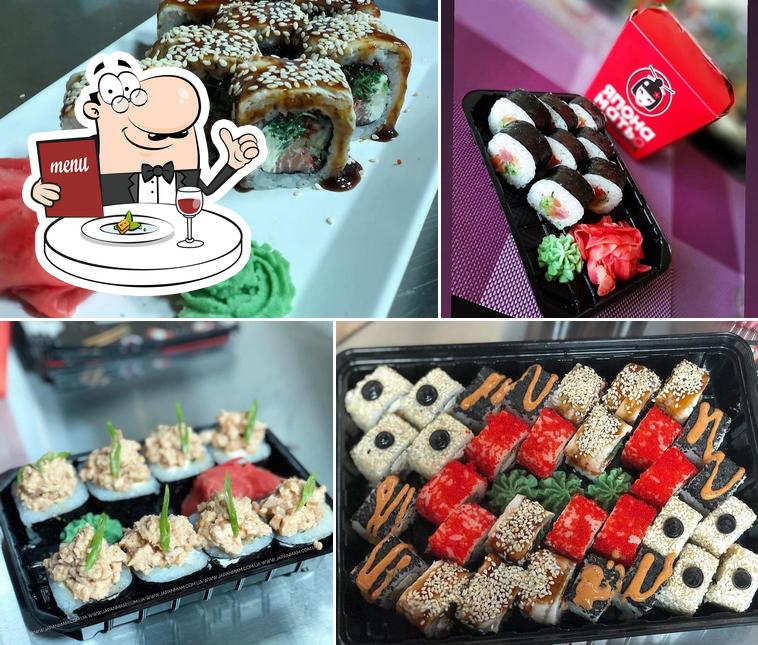 Meals at Ролл-бар Япона Мать - доставка суши и роллов