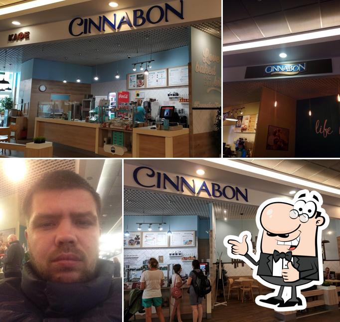 Здесь можно посмотреть фото ресторана "Cinnabon"