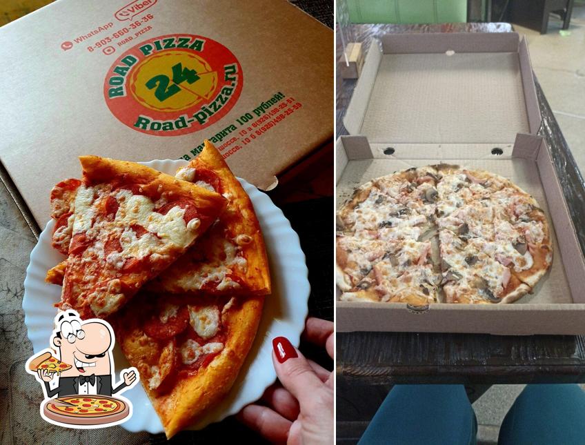 Закажите пиццу в "Road Pizza"