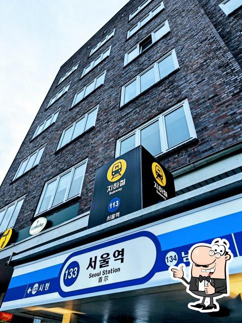 Seoul Station Hamburg