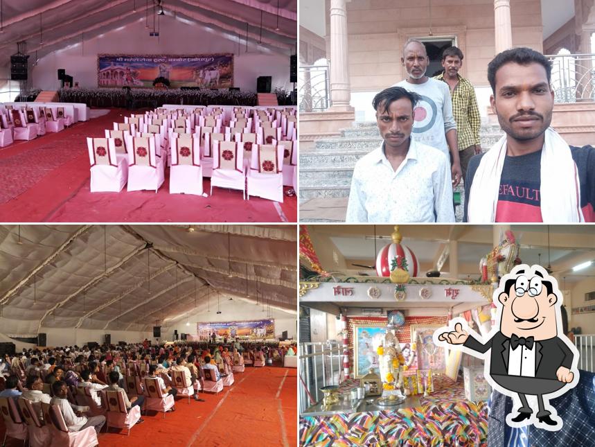 shri mahesh seva trust