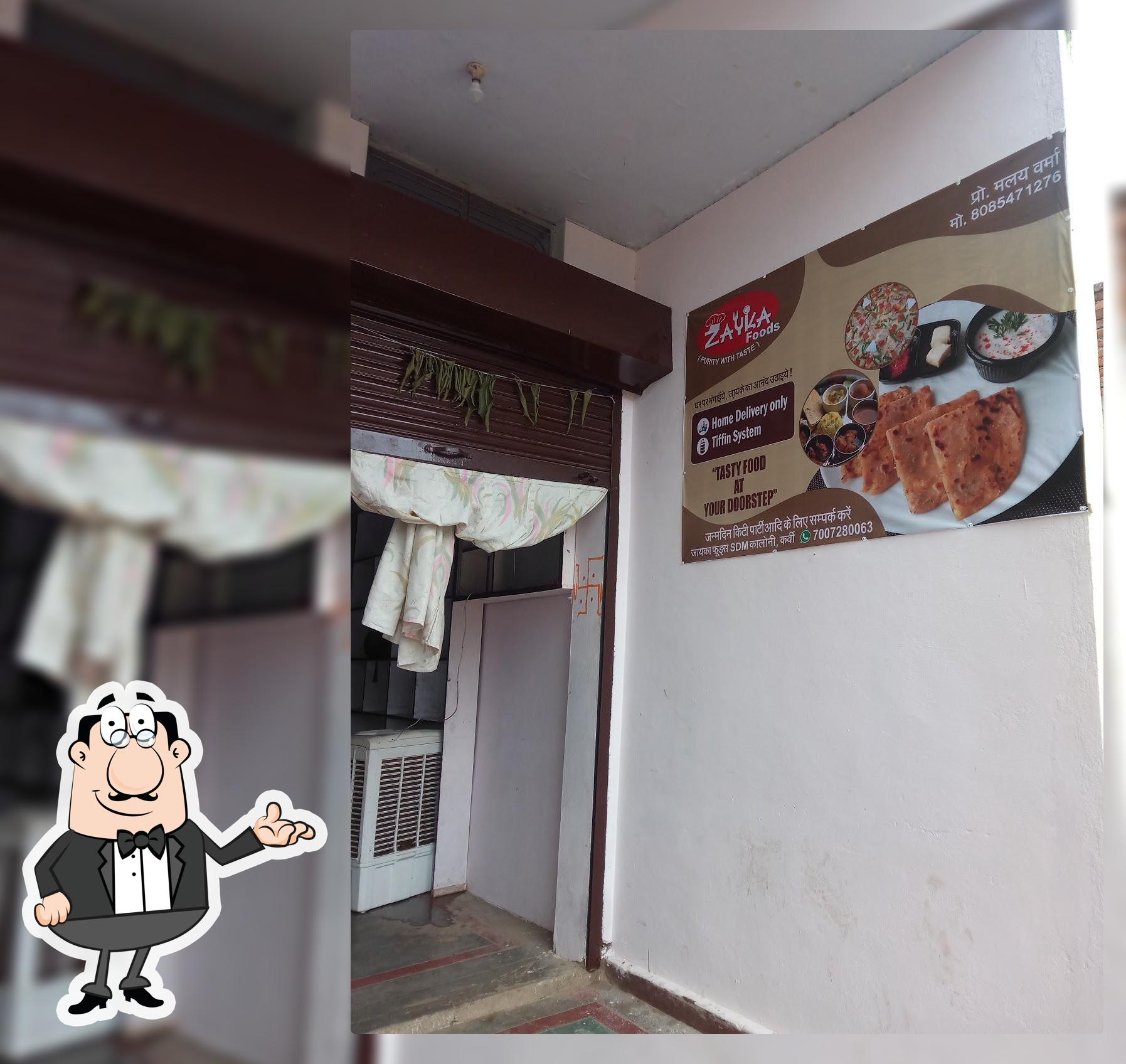 Zayka restaurant & Bhojnalaya