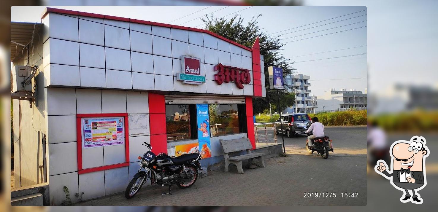 Mauli Icecream Parlour (AMUL)
