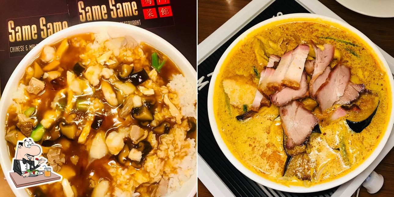 Platos en Same Same Malaysia Chinese Restaurant