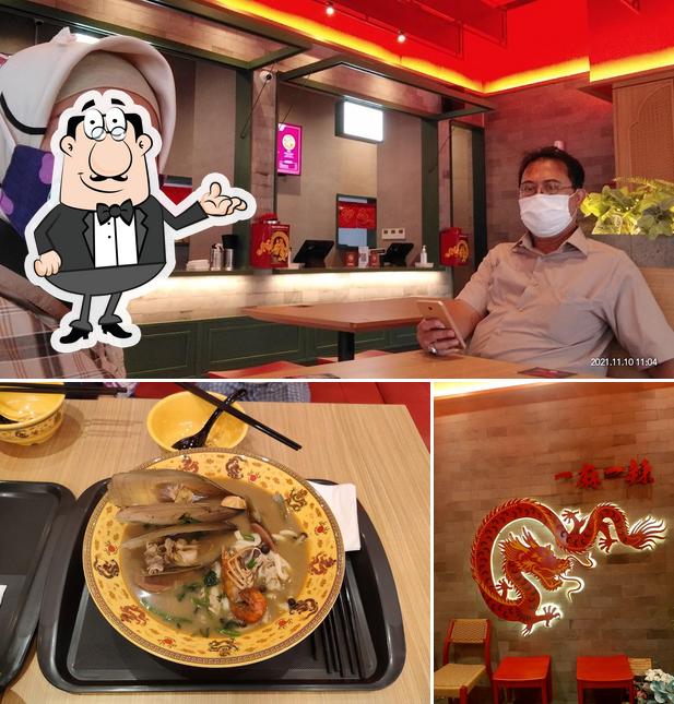 Dragon Hot Pot Majapahit Semarang restaurant, Semarang Restaurant reviews