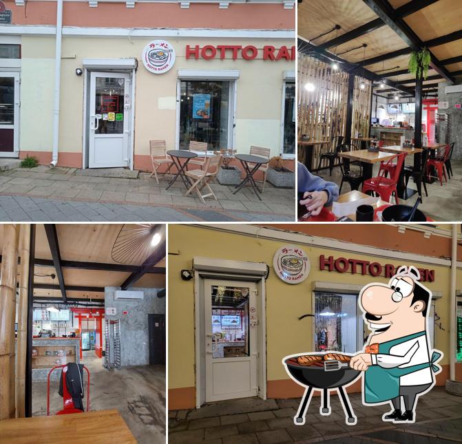 Здесь можно посмотреть изображение кафе "Hotto ramen"
