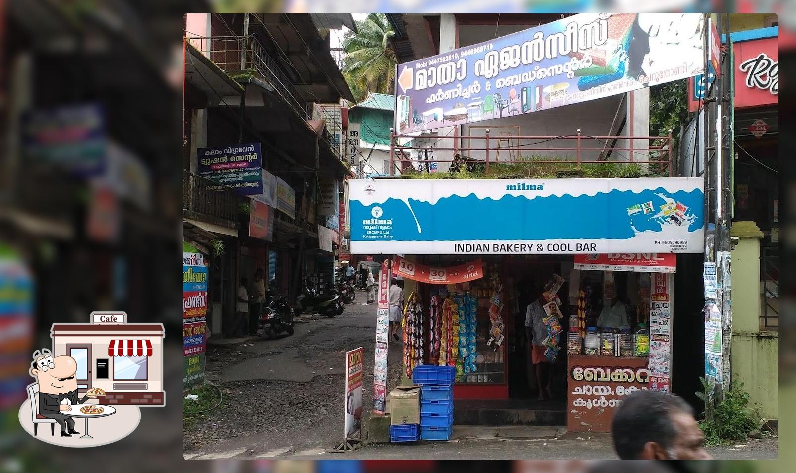 Indian Bakery