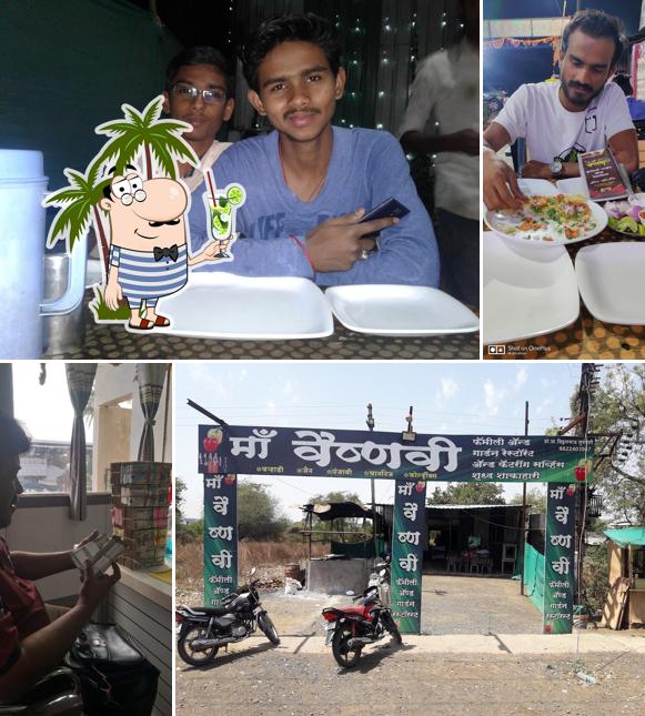 Maa Vaishnavi Family Restaurant