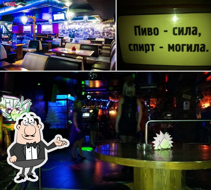 Voici la photo indiquant la intérieur et comptoir de bar sur Contact