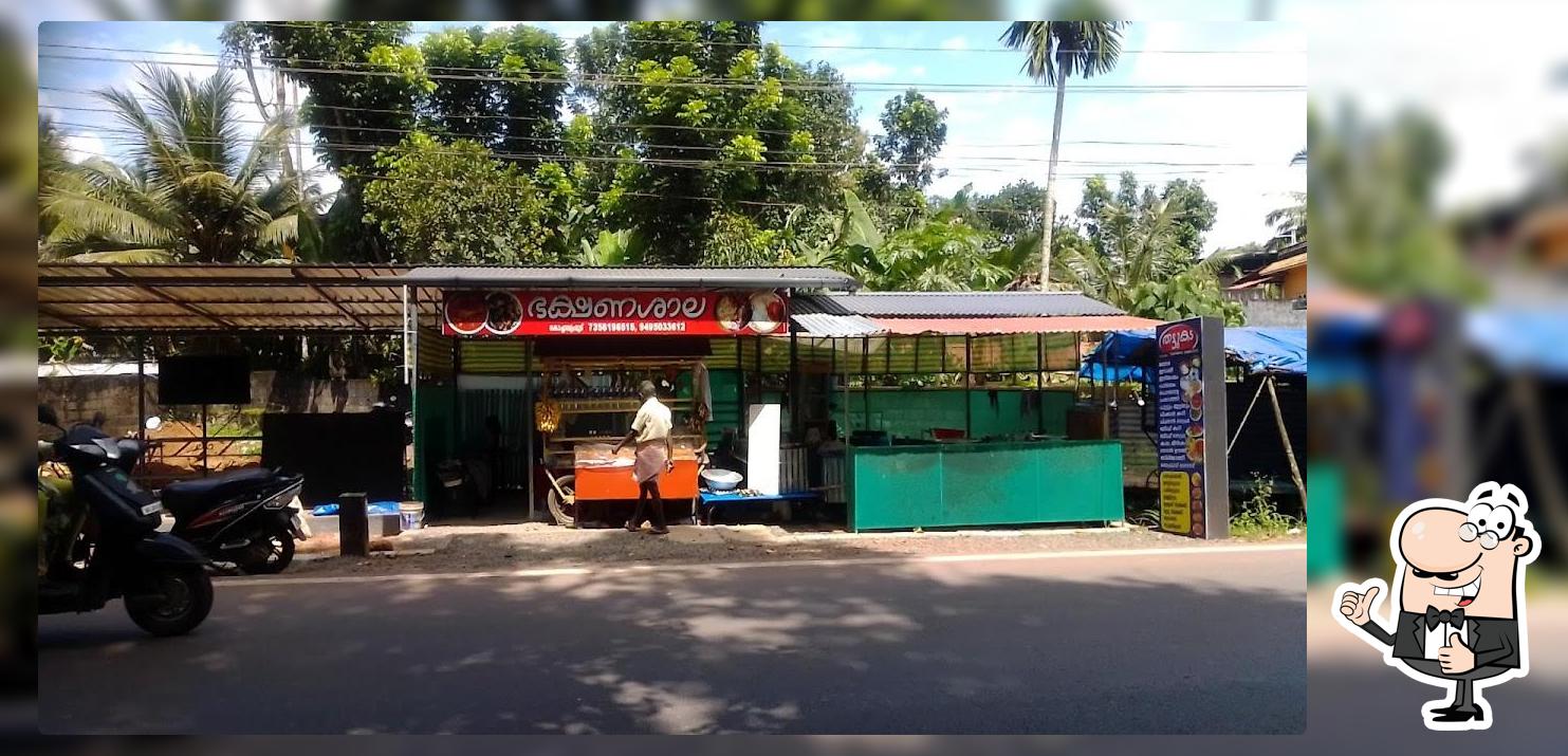 THATTUKADA