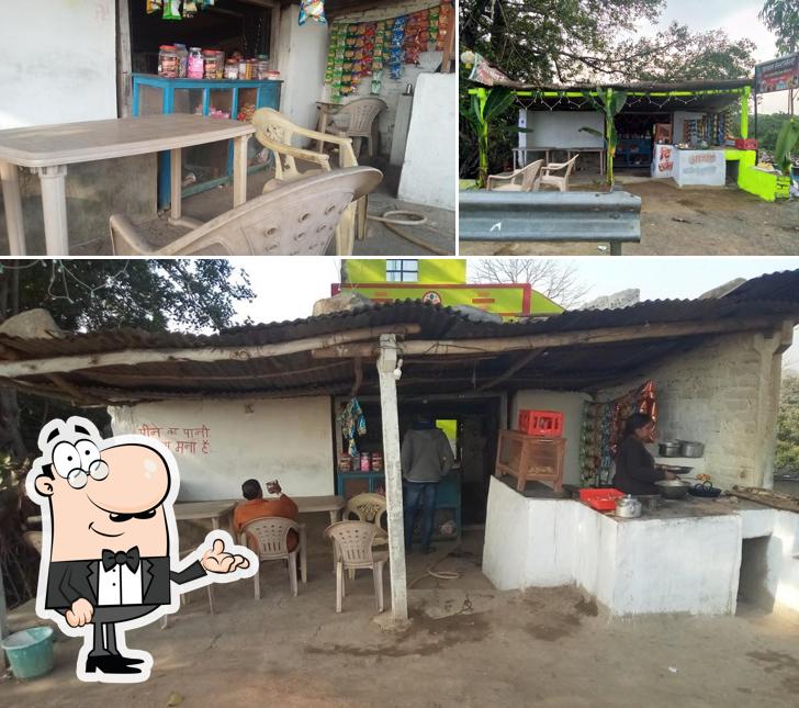 Aachal Restaurant