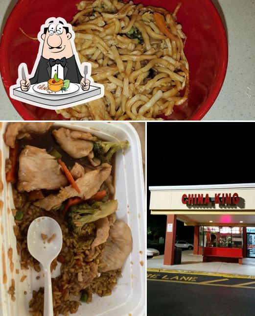 Еда в "China King"