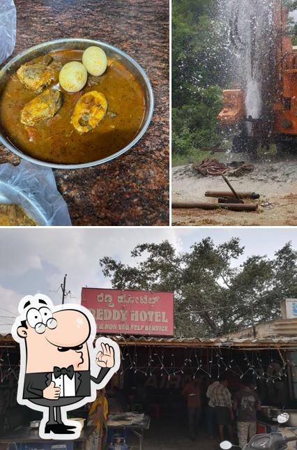 Reddy Hotel (Andhra style)