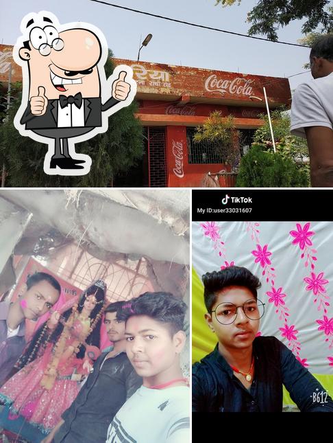 Riya restaurant