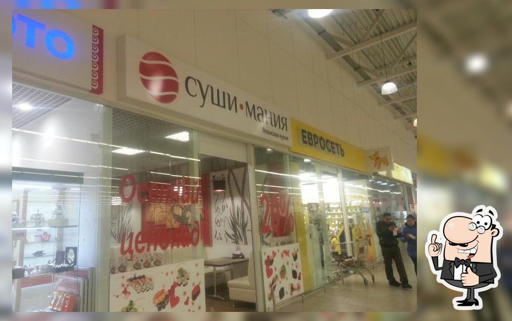 Sushi-Maniya