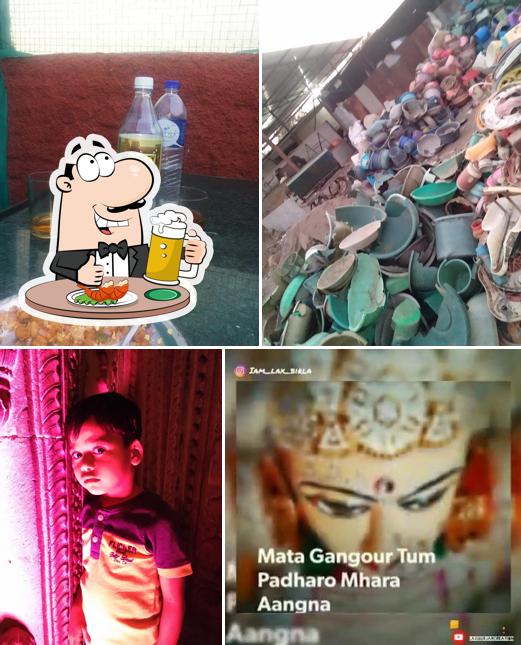 Gourav Daba Restaurant