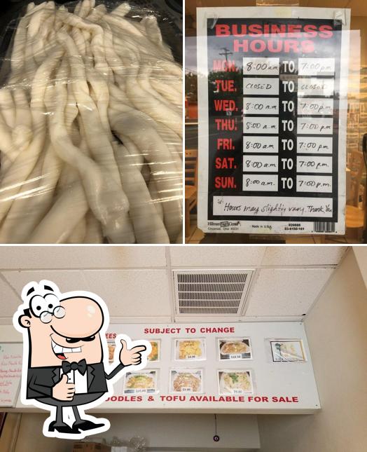 JC Rice Noodle Shop & Restaurant in Portland Restaurant menu and