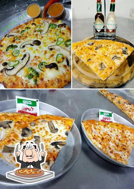 Kostet eine Pizza bei ספציה מזנון איטלקי כפרי