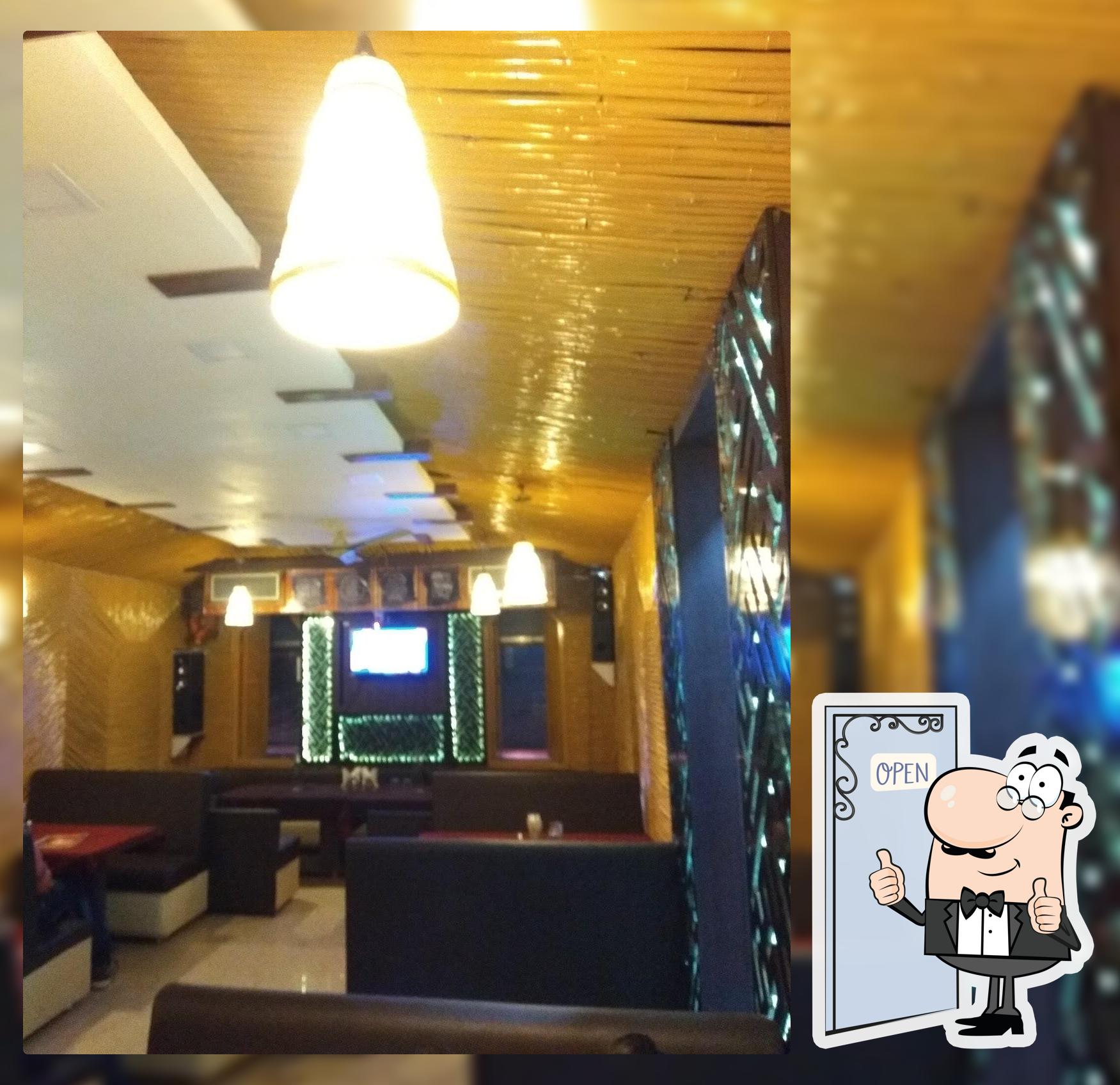 Aroma Restaurant
