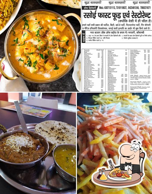 Rasoi Restaurant