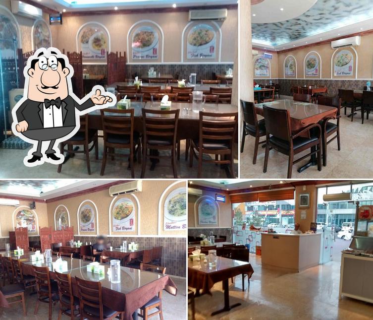 Biryani House restaurant, Abu Dhabi, 9G89+FMF Restaurant menu and reviews