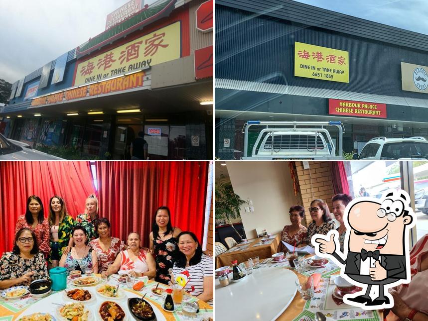 Harbour Palace Chinese Restaurant, 150 Pacific Hwy in Coffs Harbour