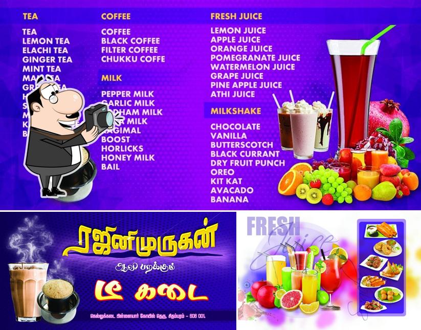 Rajini Murugan Tea Shop Chidambaram