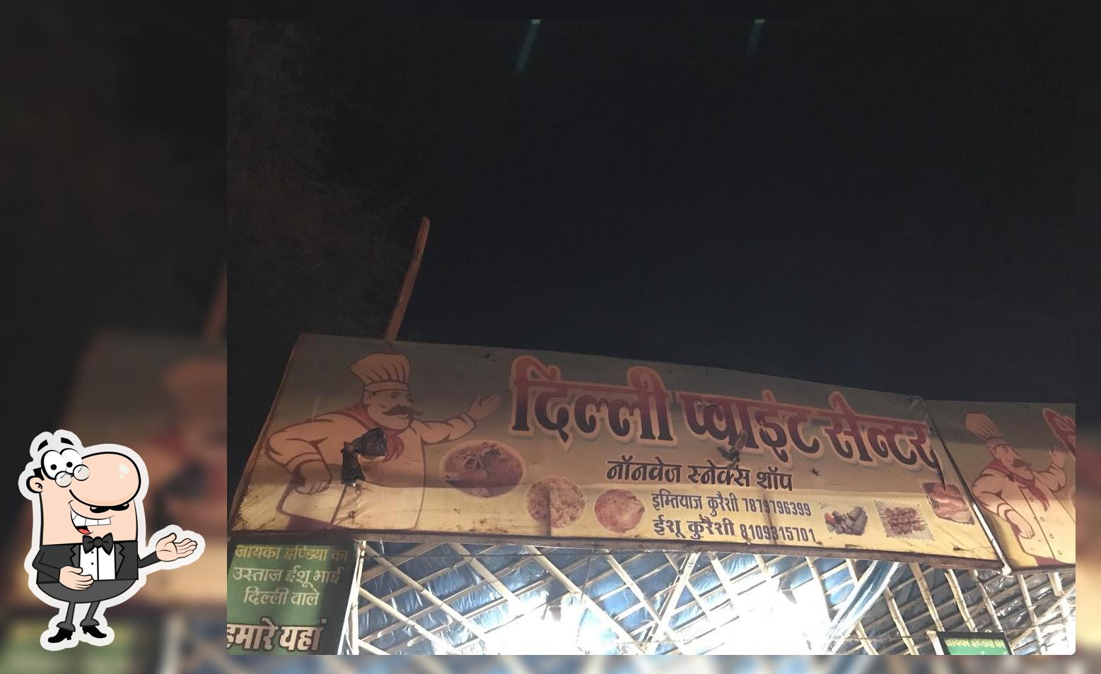 Delhi Point Chicken TCCA Restaurant