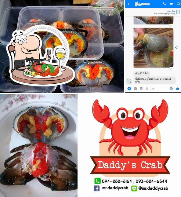 Daddy's Crab แด๊ดดี้แคร็ป, Pak Nam Laem Sing