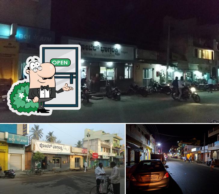 Hotel Bhagya lakshmi