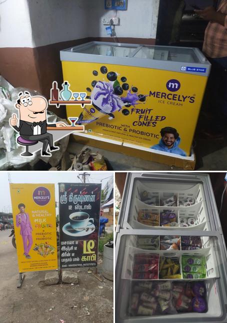 Krishnan Tea Shop