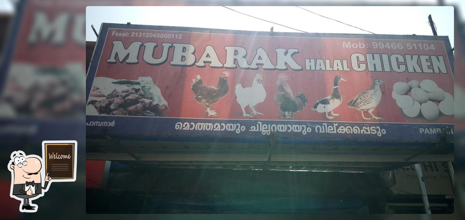 MUBARAK CHICKEN