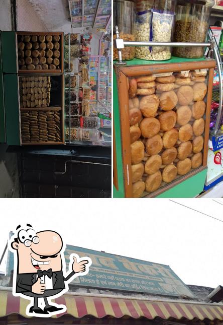 Look at this pic of Azad Bakery