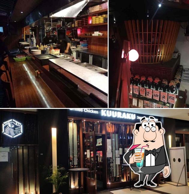 Among various things one can find drink and bar counter at KUURAKU