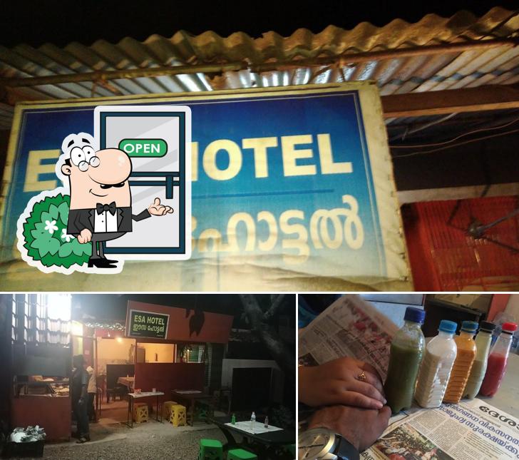 Check out the image showing exterior and beverage at Eesa Hotel