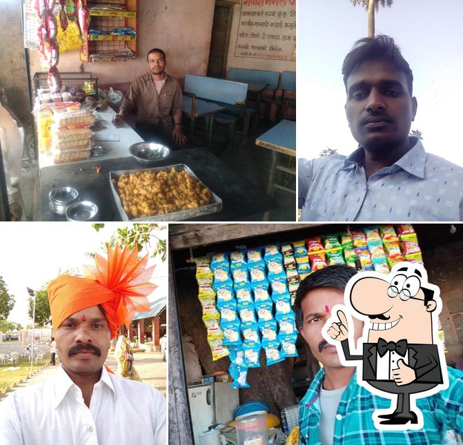 Here's a picture of Vijay Tea House