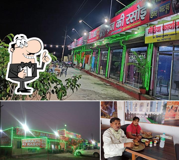 Here's a pic of Braj ki Rasoi Farah (Mathura)