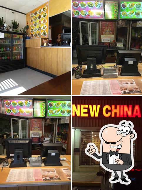 Check out how New China looks inside