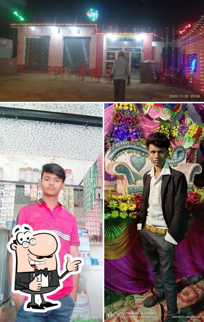 Desi Sharab Ki Dukaan