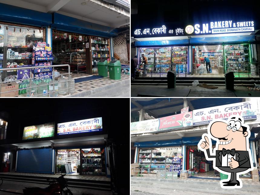 SN BAKERY