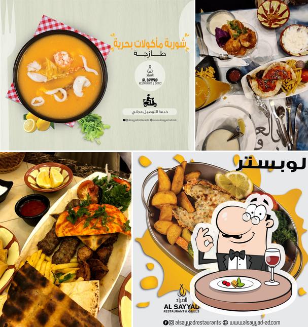 Meals at Al Sayyad Al Bahri Restaurant and Grills - Al Ain Branch مطعم ومشاوى الصياد البحرى - فرع العين