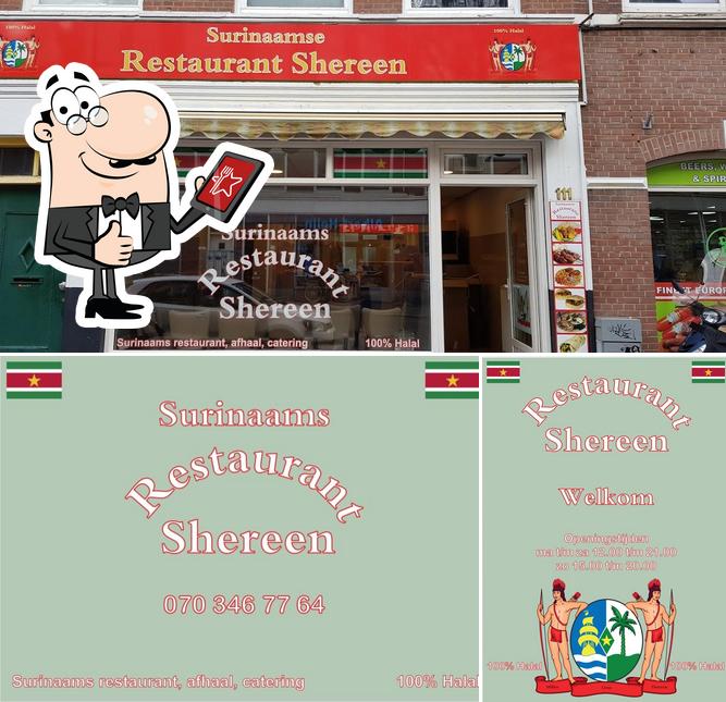 Здесь можно посмотреть снимок ресторана "Surinaams restaurant Shereen"