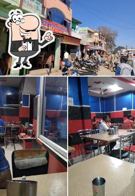 Arya Sweets & Restaurant