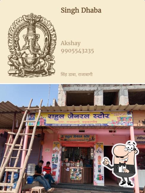 SINGH DHABA