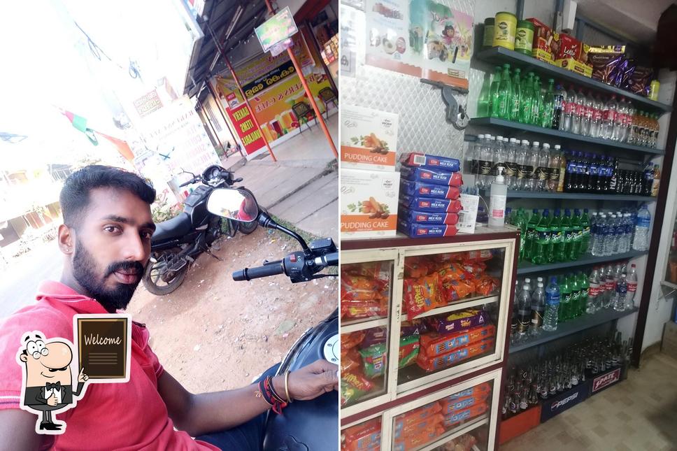 Aswathi Bakery