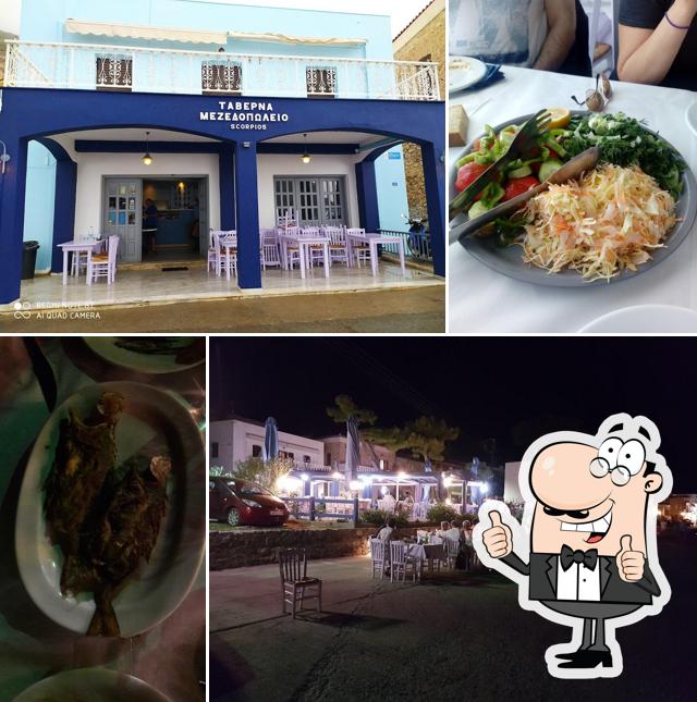Skorpios Restaurant, Gefira Restaurant reviews