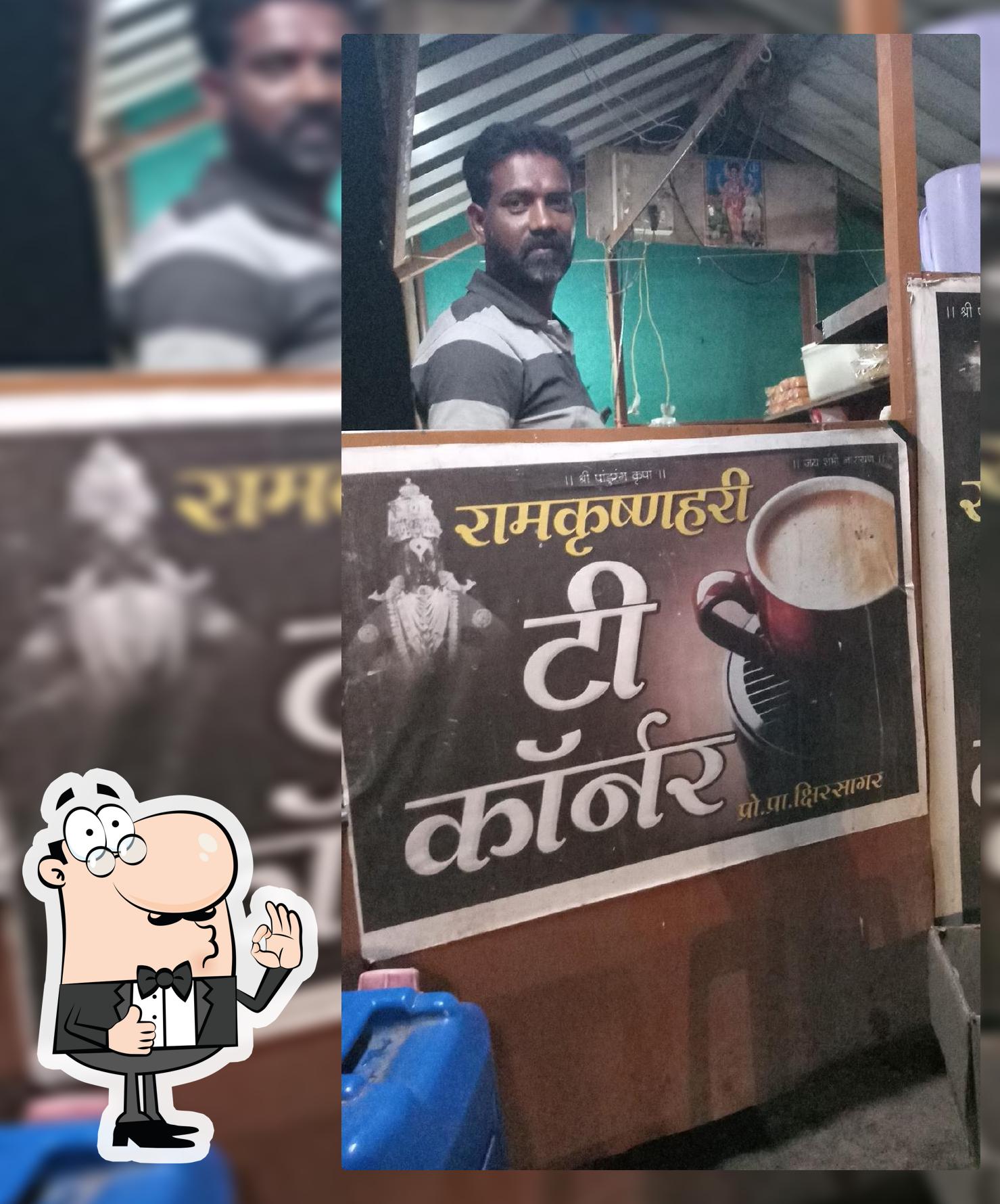Nana Tea Corner