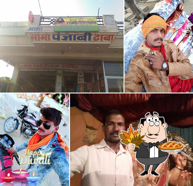 Mama Punjabi Hotel and Restaurant